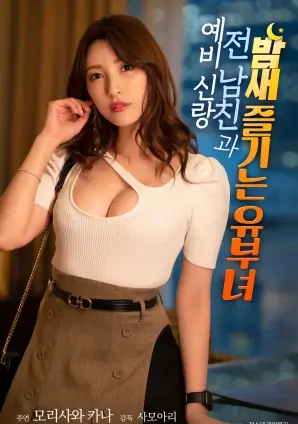 姜子牙