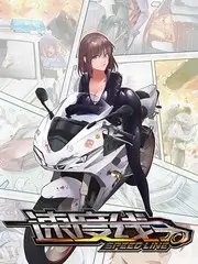 这!就是街舞